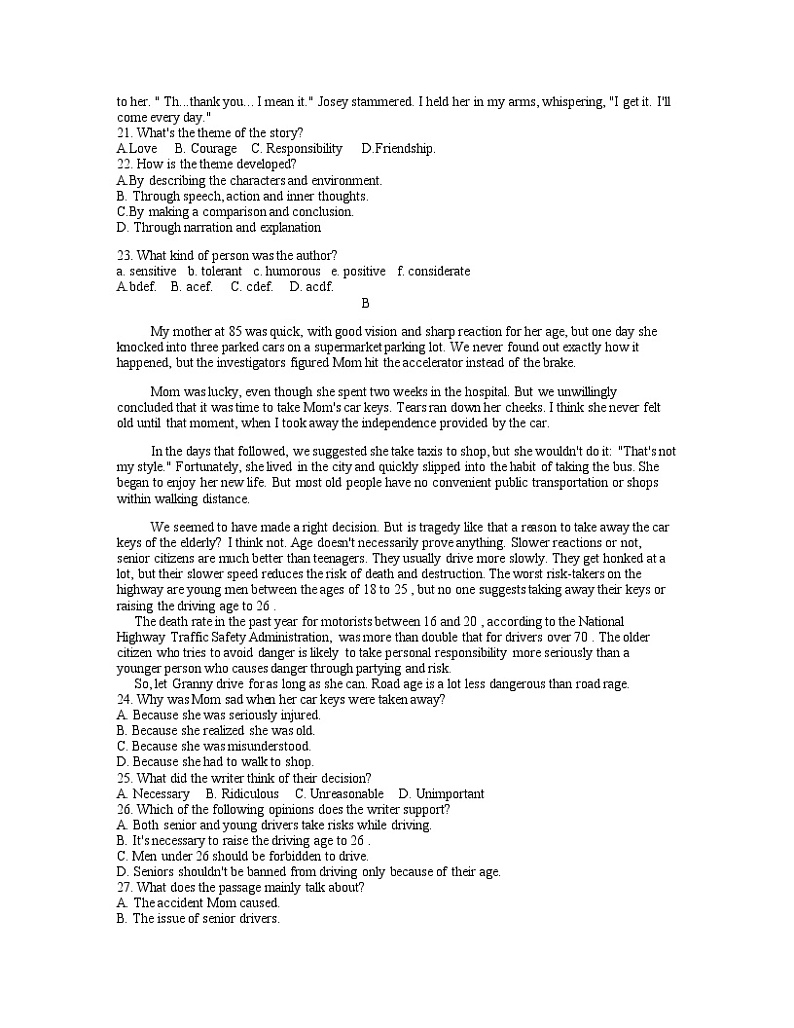 浙江省温州十校联合体2021-2022学年高二上学期期中考试英语试题含答案03