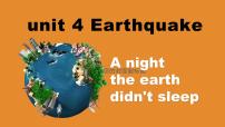高中英语人教版 (新课标)必修1&2Unit 4 Earthquakes图文ppt课件