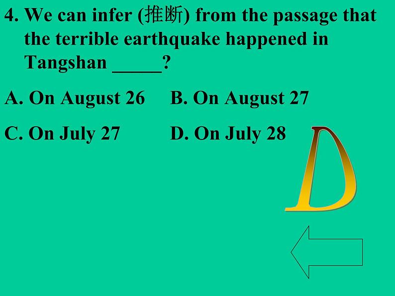 人教高中英语必修1 Unit4 Using Language课件08