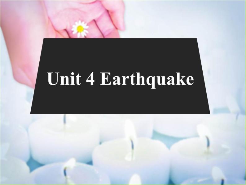 人教版高一英语必修一unit 4 Earthquake Reading 课件02