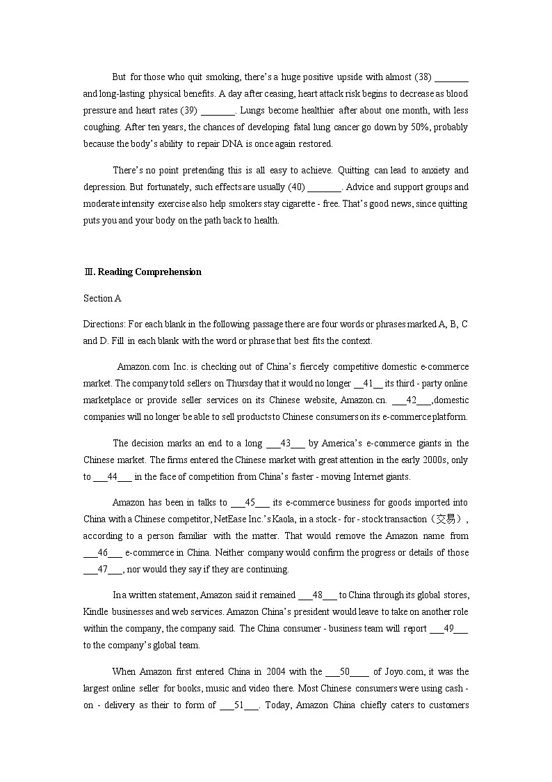 2020届上海市虹口区高三英语一模试卷（含答案）第3页