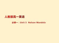 人教版 (新课标)Unit 5 Nelson Mandel -- a modern hero示范课ppt课件