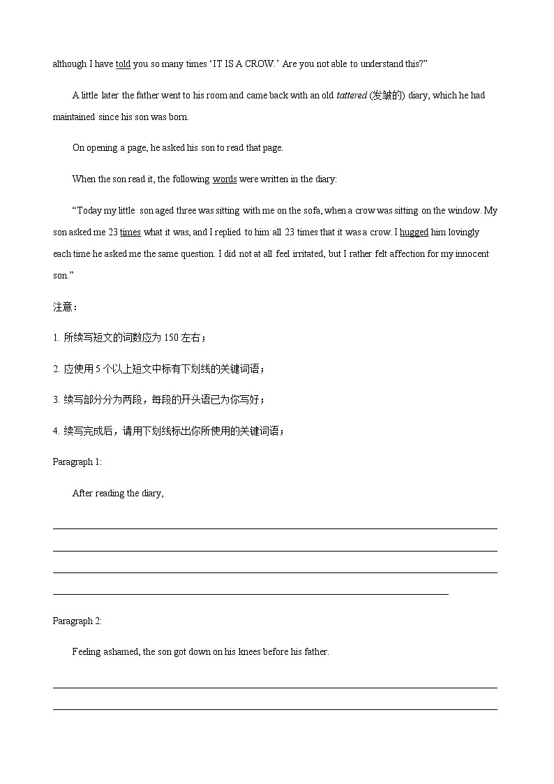 江西省部分学校2021-2022学年高一上学期期中英语试题精选汇编：读后续写专题03