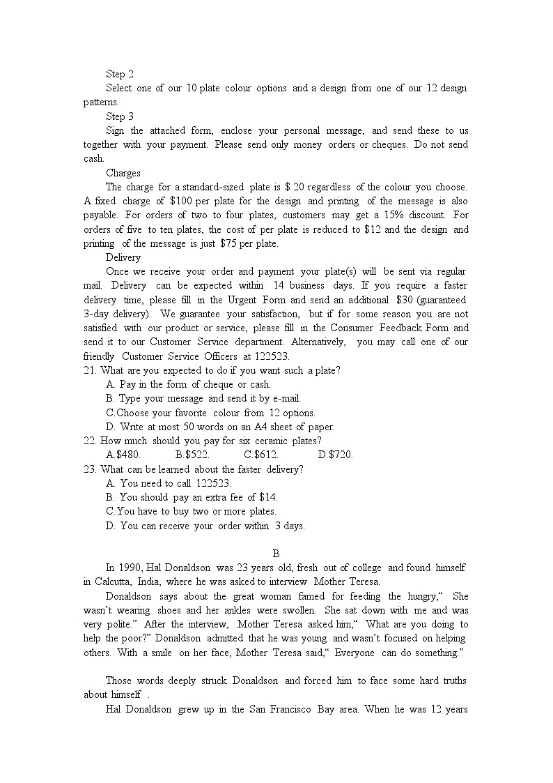 2022届辽宁省六校高三上学期期中联考英语试卷（Word版）+听力03