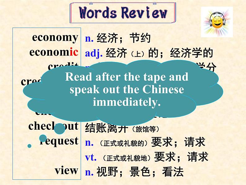 Unit 2 Listening and Talking 课件 2020-2021学年高一英语人教版 2019 必修第一册01
