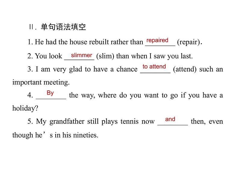 UNIT 3 Listening and Talking & Reading for Writing 课件  2020-2021学年高一英语人教版 2019 必修第一册第5页