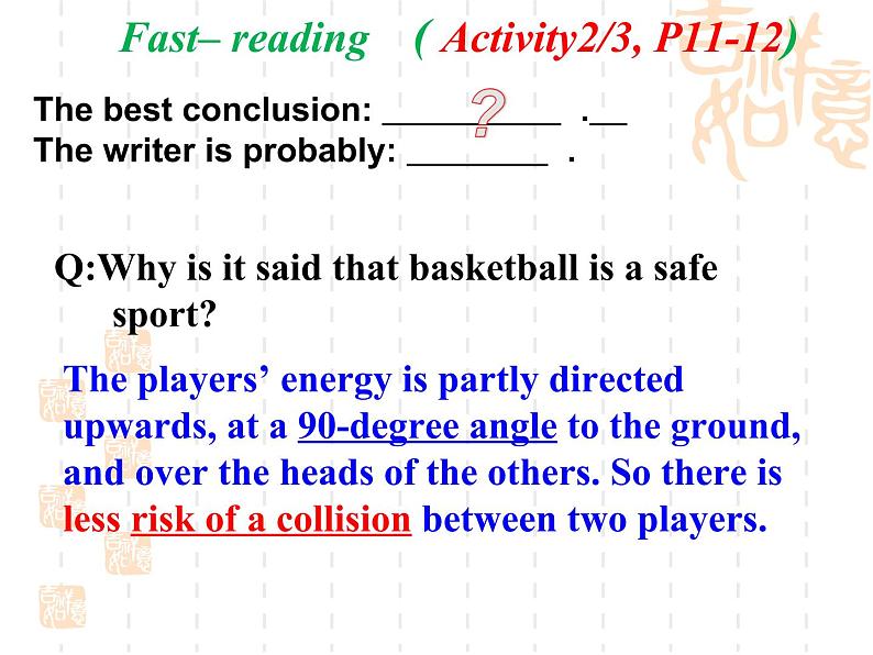 Module 1 Basketball Dizzy Heights of School Basketball课件---外研版高中英语选修七第2页