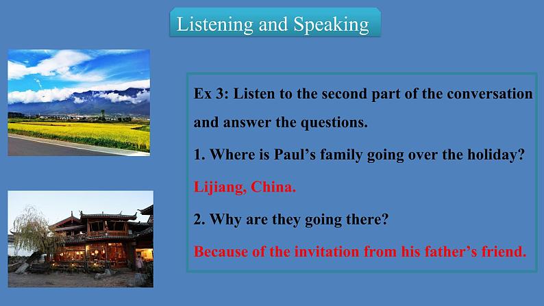 人教版（2019）必修第一册 book 1Unit 2：Listening and Speaking课件第8页