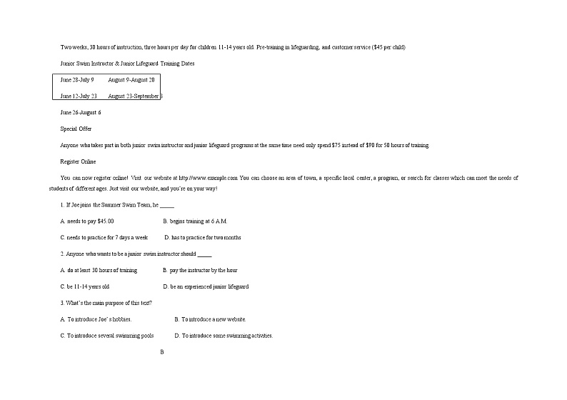 甘肃省兰州市教育局第四片区2021-2022学年高二上学期期中考试英语试题含答案02