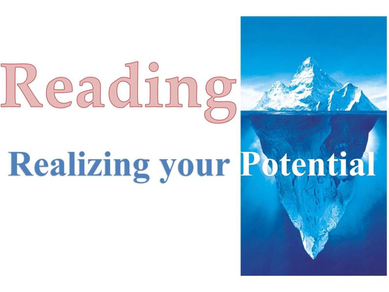 Unit 1 Back to school Period 3 Reading-Realizing your potential-【新教材】牛津译林版高中英语新教材同步备课(必修第一册)课件PPT02