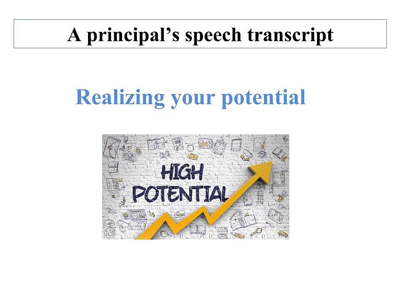 Unit 1 Back to school Period 3 Reading-Realizing your potential-【新教材】牛津译林版高中英语新教材同步备课(必修第一册)课件PPT第7页