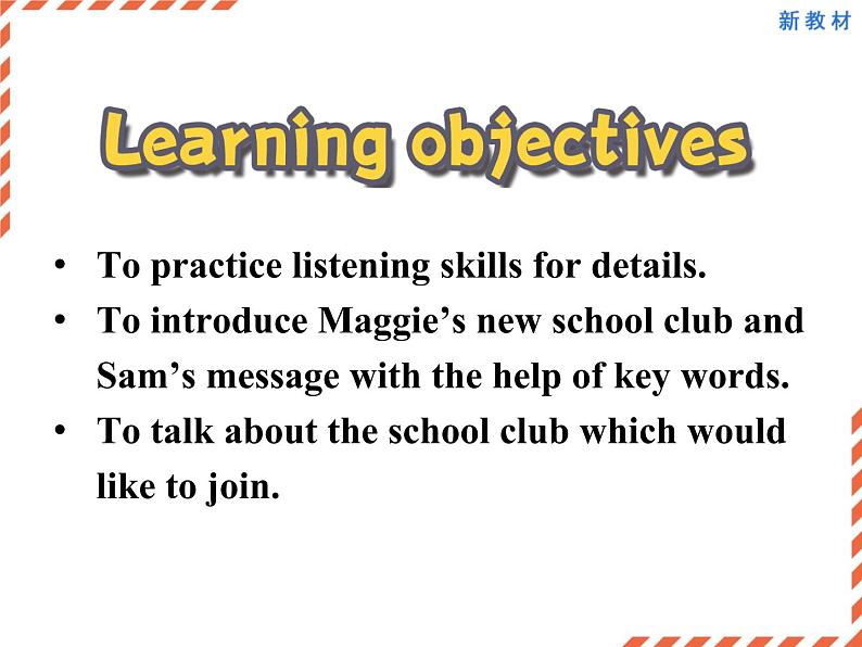 Unit 1 Back to school Period 7 Integrated skills -proposal for a student club-【新教材】牛津译林版高中英语新教材同步备课(必修第一册)课件PPT03