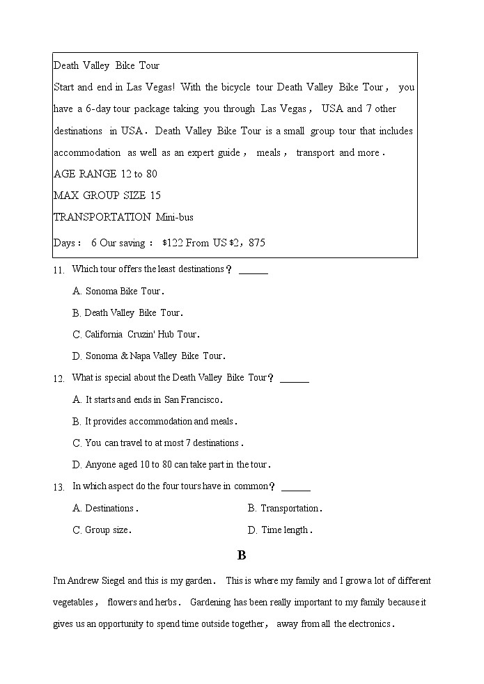2021年河北张家口宣化一中高一上学期期末考试英语试卷 含答案03