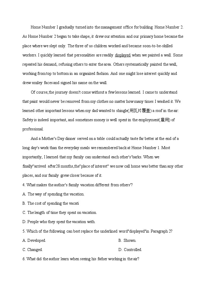 广东省广东实验中学2020-2021学年高一上学期英语期末模拟英语试题 含答案03