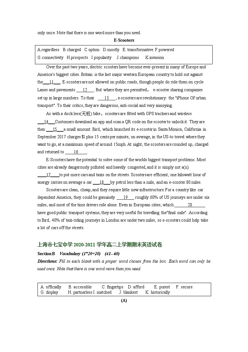 上海市部分学校2020-2021学年高二上学期期末考试英语试题分类汇编：选词填空02