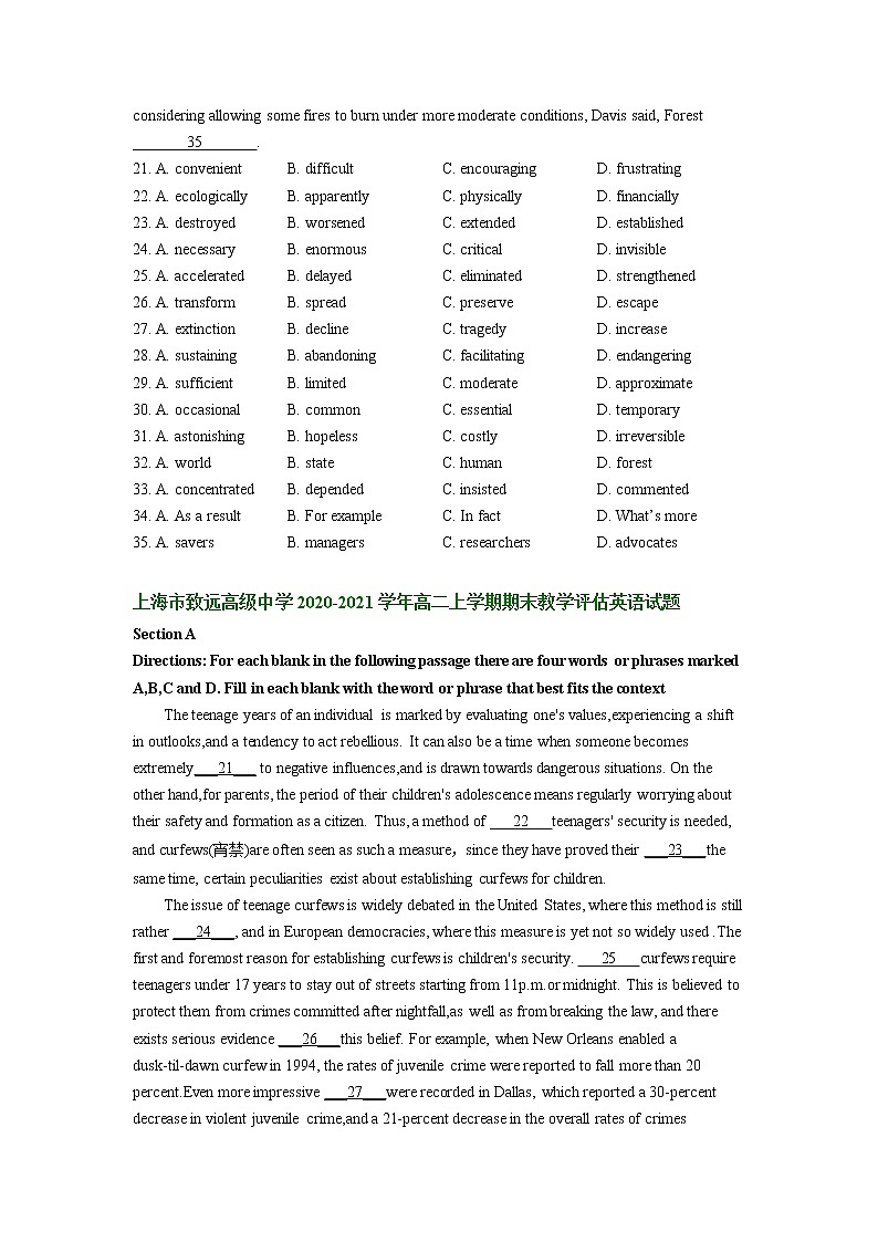 上海市部分学校2020-2021学年高二上学期期末考试英语试题分类汇编：完形填空第2页