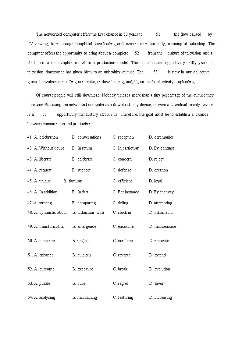 上海浦东新区近五年（2016-2020）高三上学期高三期末英语试卷分类汇编-完形填空第2页