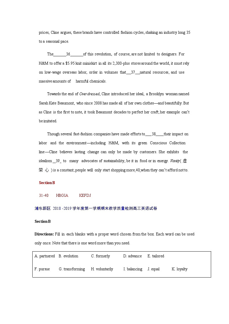 上海浦东新区近五年（2016-2020）高三上学期期末英语试卷分类汇编-选词填空02