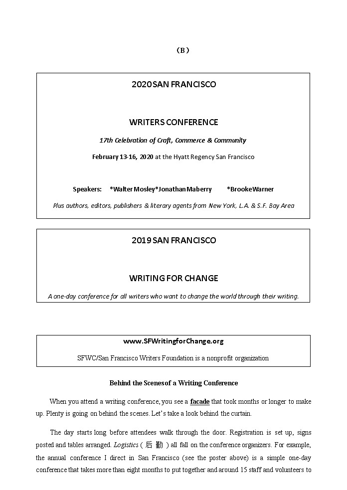 上海浦东新区近五年（2016-2020）高三上学期期末英语试卷分类汇编-阅读理解03