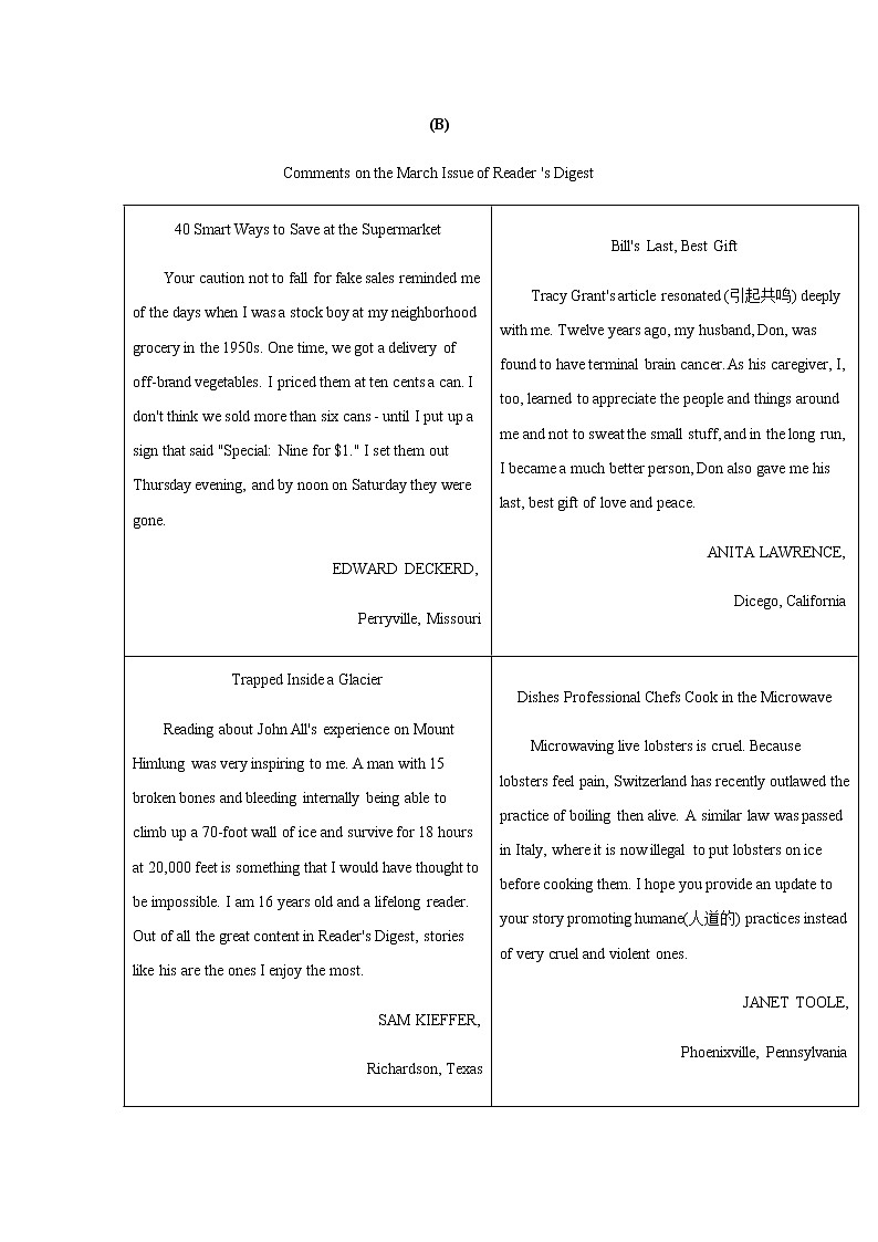 上海松江区2015-2020年高三英语第一学期期末质量监控试卷分类汇编-阅读理解03