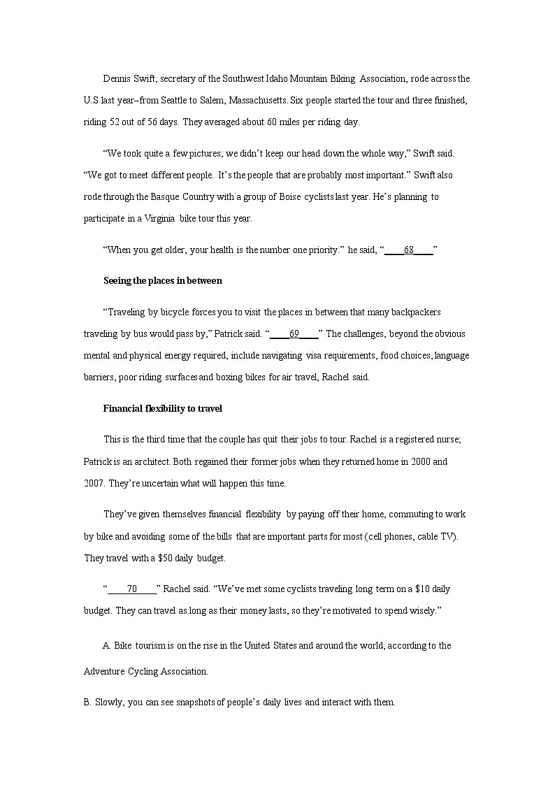 上海松江区2016-2020年高三英语第一学期期末质量监控试卷分类汇编-六选四03