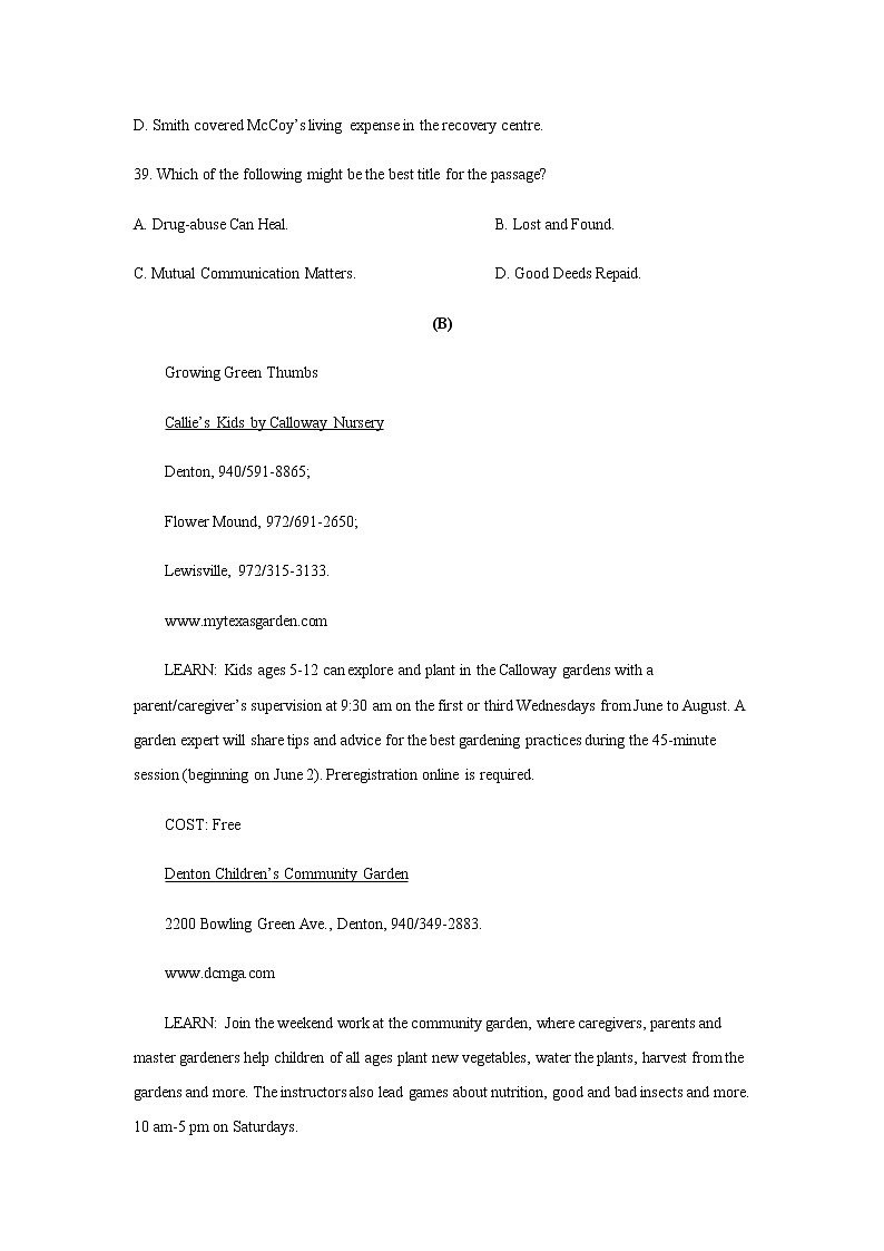 上海青浦区2015-2020年高三第一学期英语期末调研试卷分类汇编-阅读理解第3页