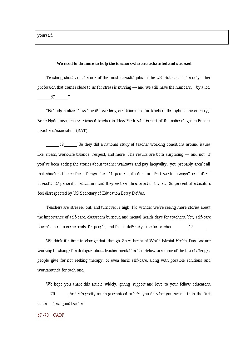 上海浦东新区2016-2020年第一学期高三期末英语试卷分类汇编-六选五03