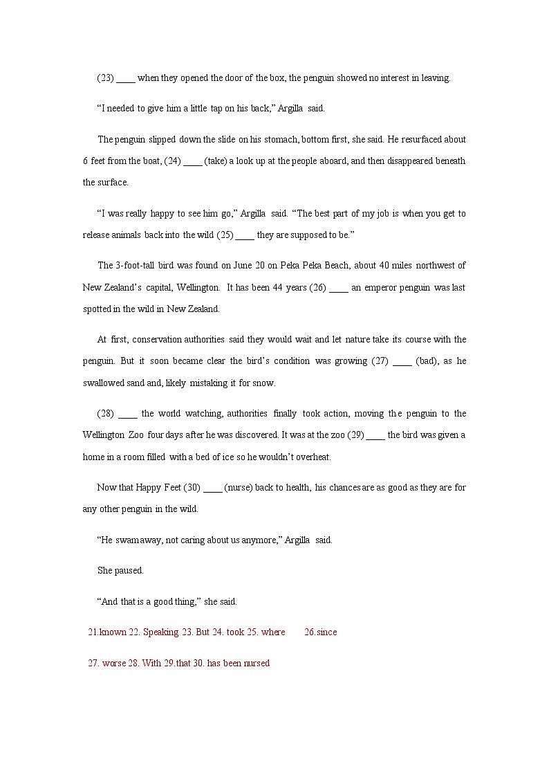 上海青浦区2015-2020年高三第一学期英语期末调研试卷分类汇编-语法填空第3页