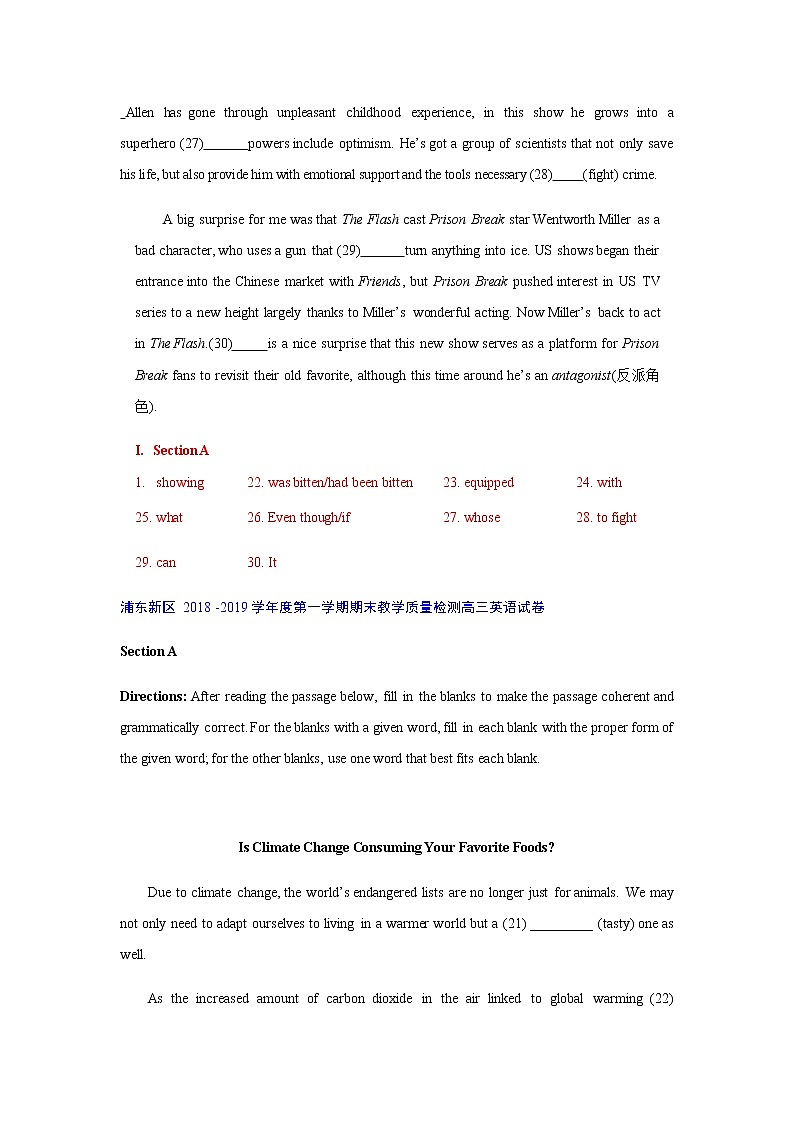 上海浦东新区2015-2020年第一学期高三期末英语试卷分类汇编-语法填空02