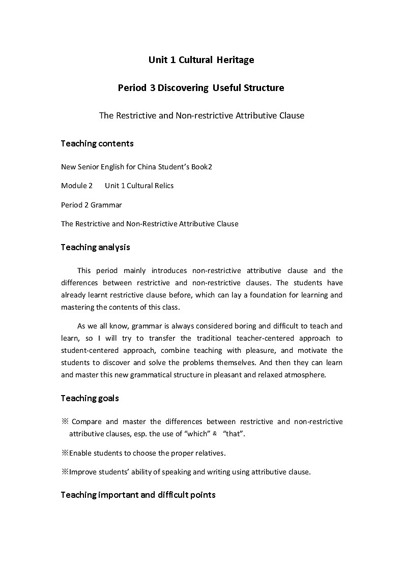 2020-2021学年高中英语 新人教版必修第二册 Unit 1 Cultural Heritage Period3 Discovering Useful Structure教案第1页