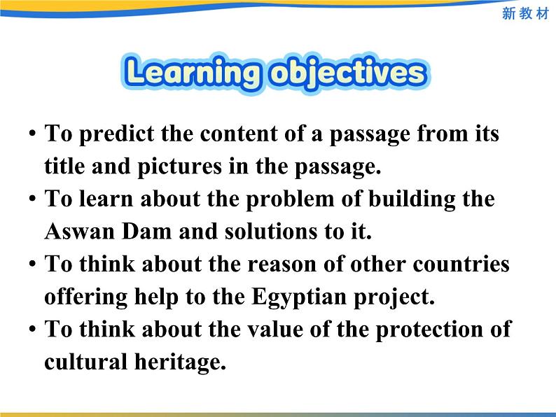 2020-2021学年高中英语新人教版必修第二册 Unit 1 Cultural heritagePeriod1 Reading and Thinking 课件（31张）第4页