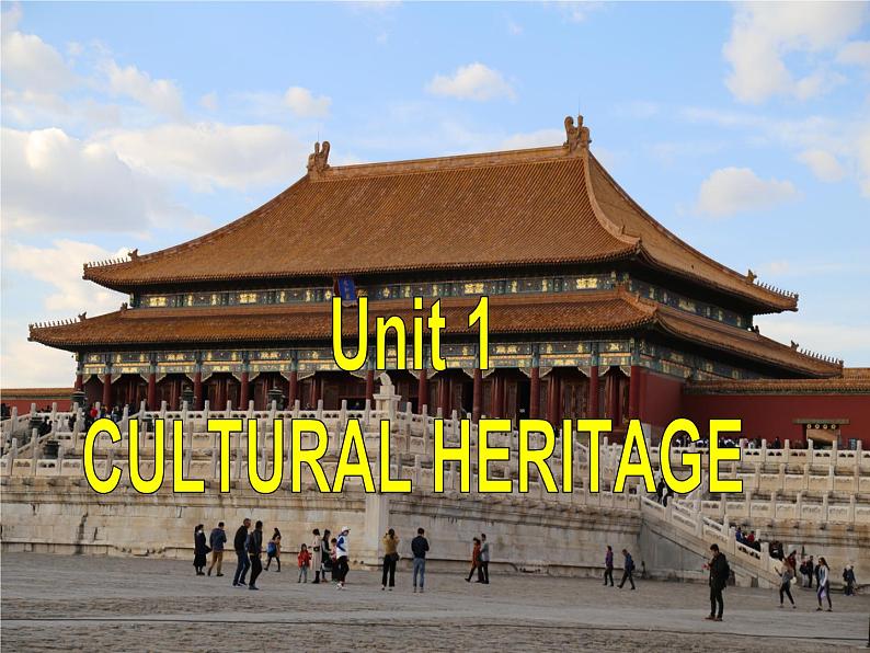 2020-2021学年高中英语新人教版必修第二册 Unit 1 Cultural heritage Period3Listening and Talking  课件（23张）02