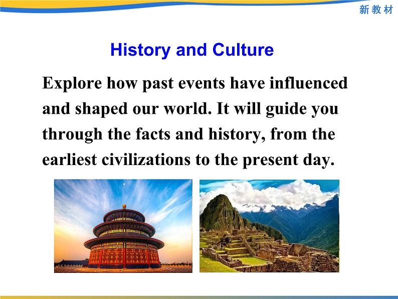 2020-2021学年高中英语新人教版必修第二册 Unit 1 Cultural heritage Period3Listening and Talking  课件（23张）07