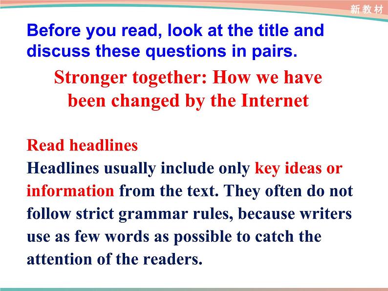 2020-2021学年高中英语 新人教版必修第二册 Unit 3 The Internet Reading and Thinking 课件（25张）第8页