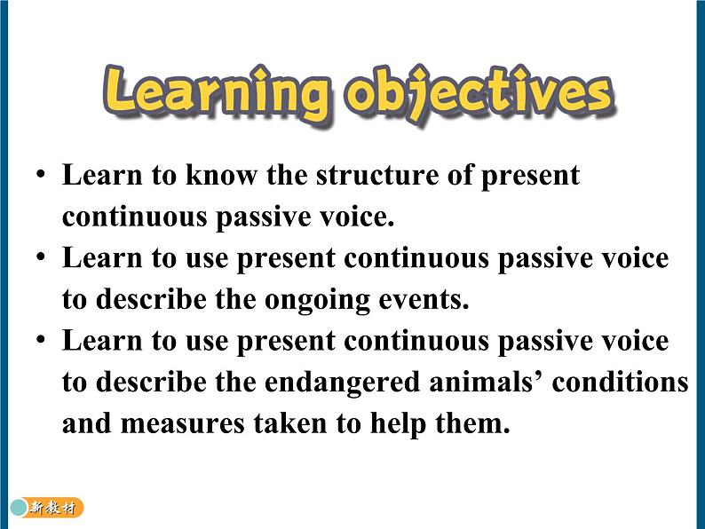 2020-2021学年高中英语新人教版必修第二册 Unit2 Wildlife Protection Discovering Useful Structures课件（41张）04