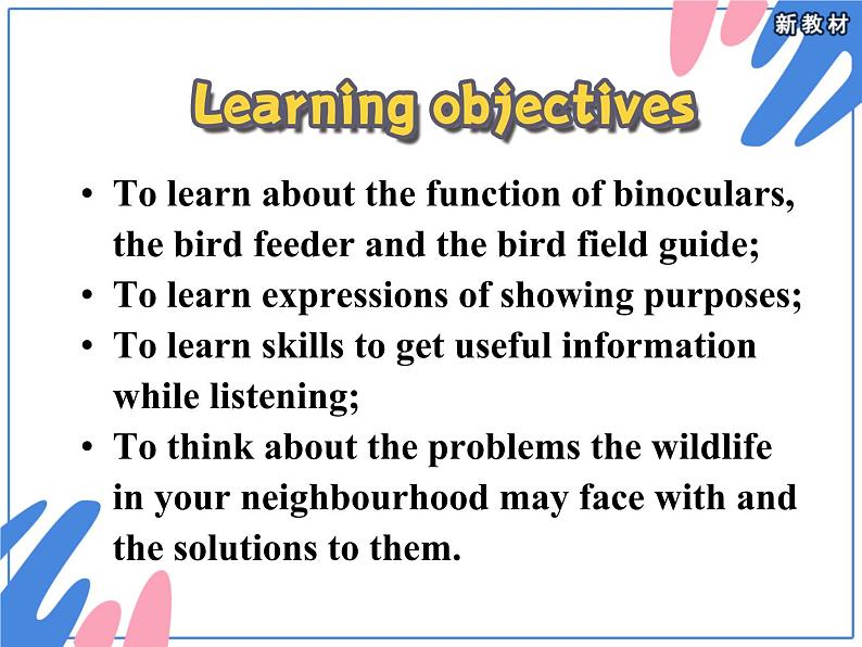 2020-2021学年高中英语新人教版必修第二册 Unit2 Wildlife Protection Listening and Talking课件（24张）第4页