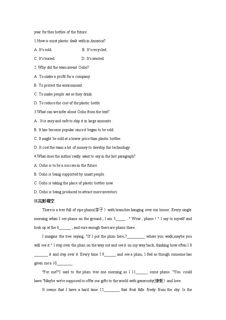 2020-2021学年高中英语新人教版必修第二册 ：Unit 1 Cultural heritage Discovering Useful Structures（重点练） 作业02