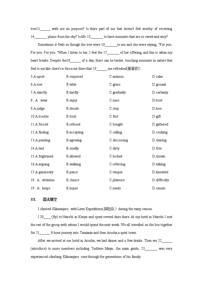 2020-2021学年高中英语新人教版必修第二册 ：Unit 1 Cultural heritage Discovering Useful Structures（重点练） 作业03