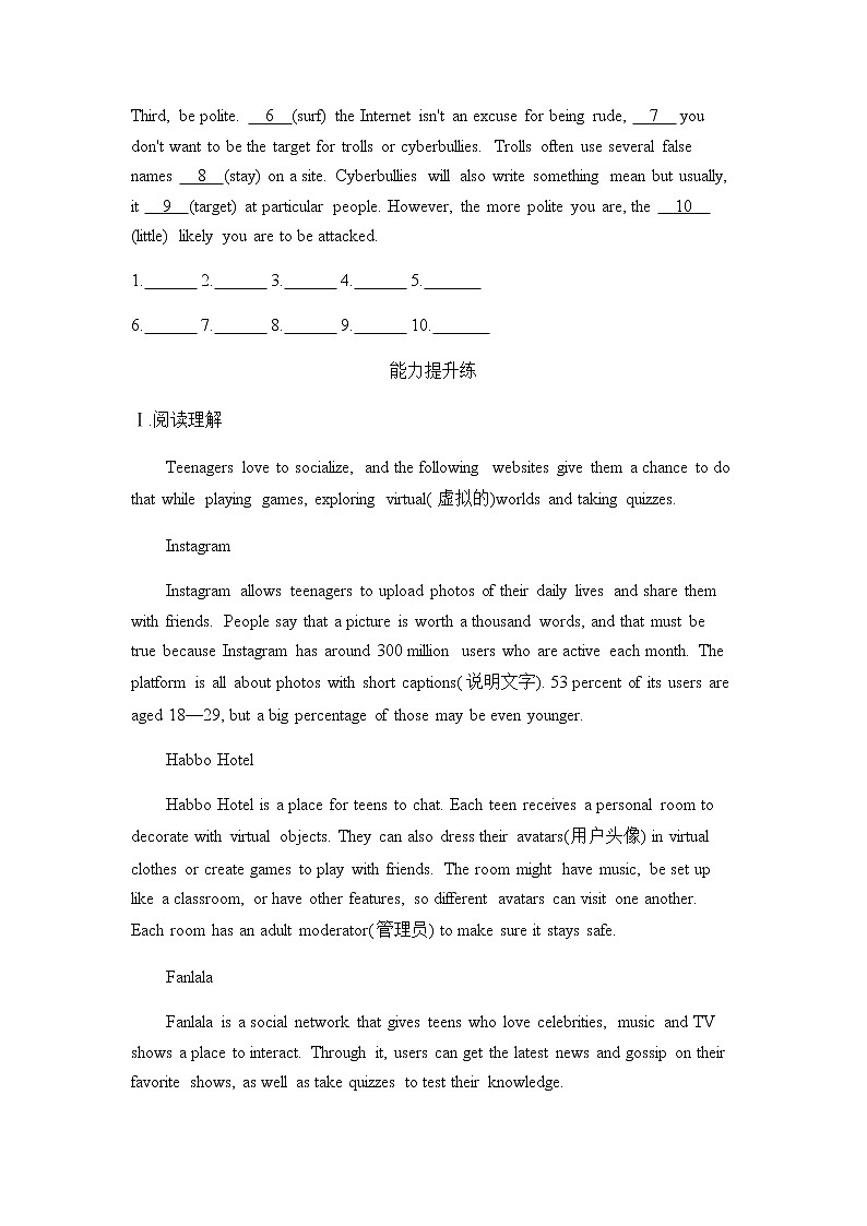 2021-2022学年高中英语新人教版必修第二册Unit 3 The internet Part 3 Reading for Writing 同步训练   作业03