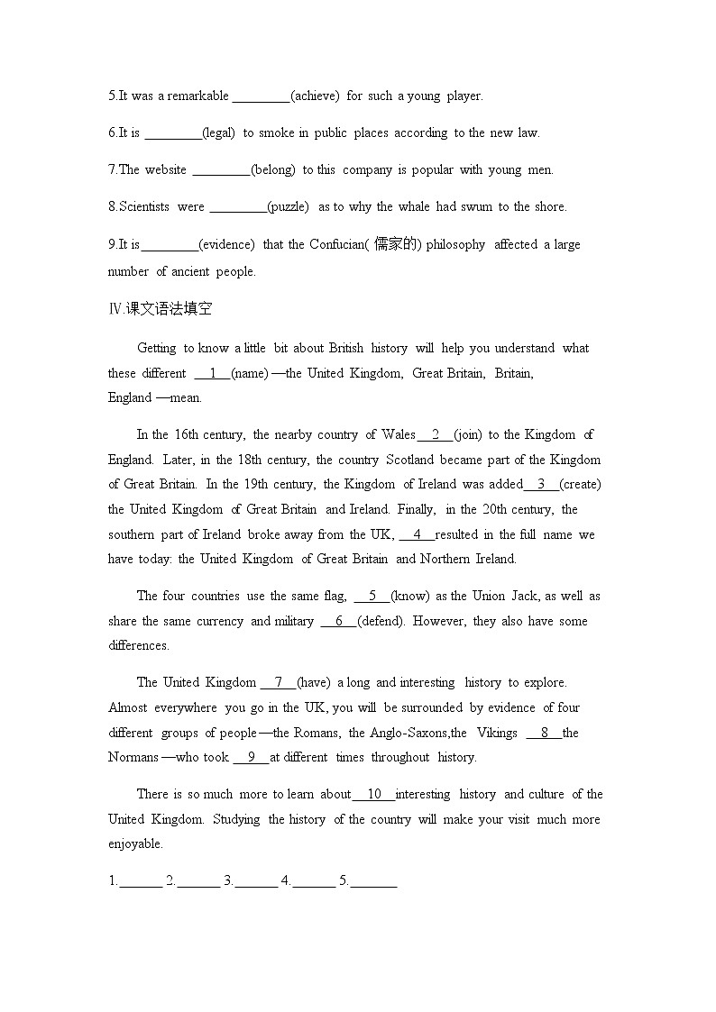 2021-2022学年高中英语新人教版必修第二册Unit 4 History and traditions Part 1 Reading and Thinking 同步训练  作业02