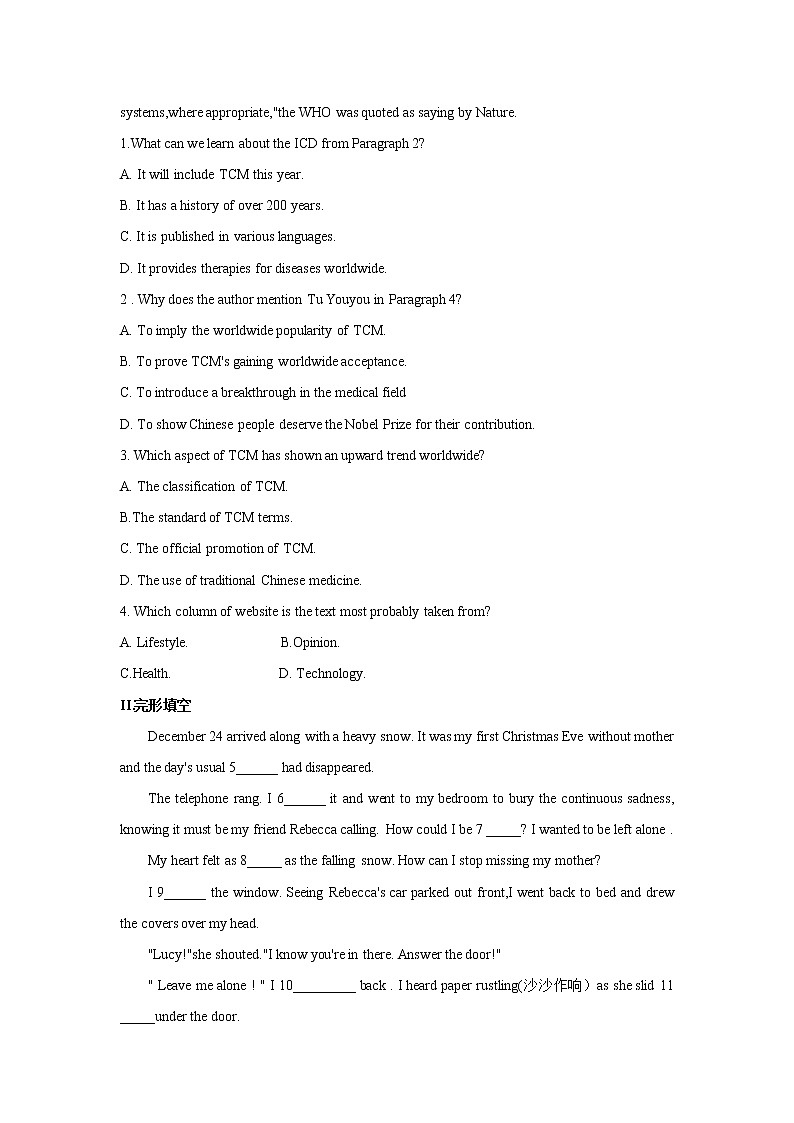 2020-2021学年高中英语新人教版必修第二册 ：Unit 1 Cultural heritage Reading for Writing（重点练） 作业02