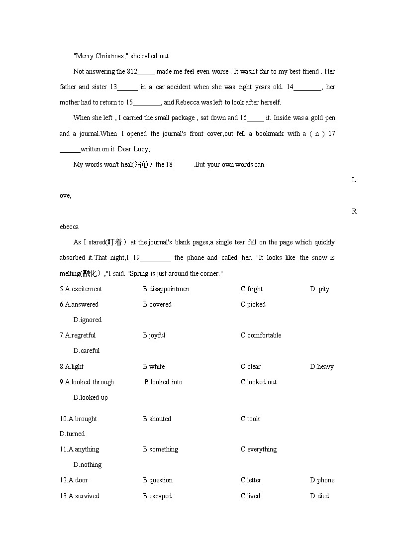 2020-2021学年高中英语新人教版必修第二册 ：Unit 1 Cultural heritage Reading for Writing（重点练） 作业03