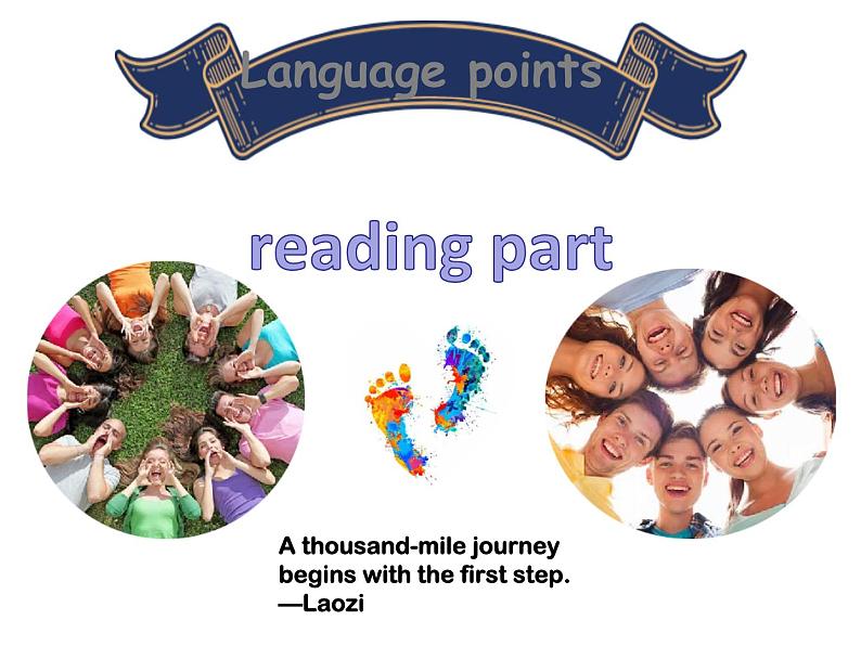 Unit 1 Back to school Period 4 Reading-language points-【新教材】牛津译林版高中英语新教材同步备课(必修第一册)课件PPT第2页