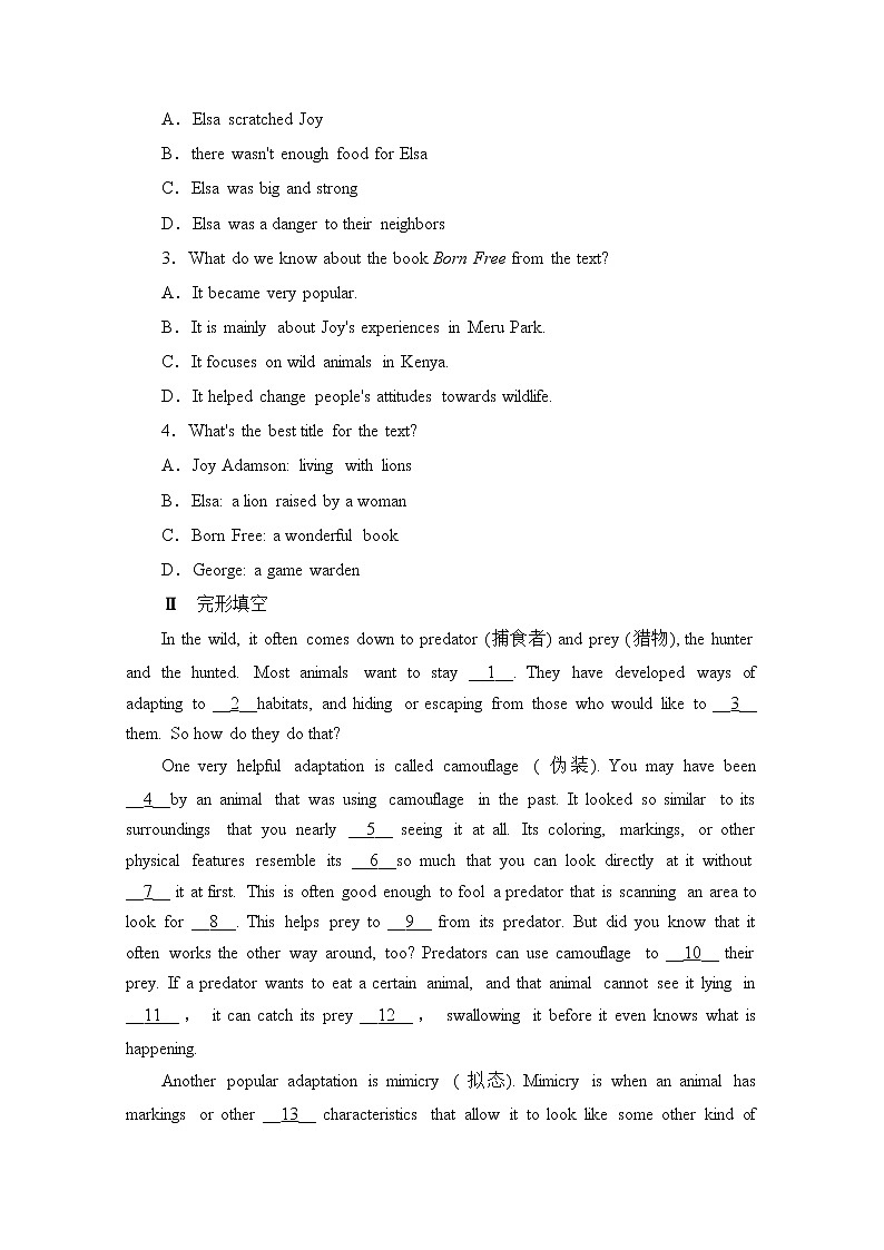 2020-2021学年高中英语新人教版必修第二册 Unit 2 Wild life protection sectionⅢ 基础提升 作业 练习03