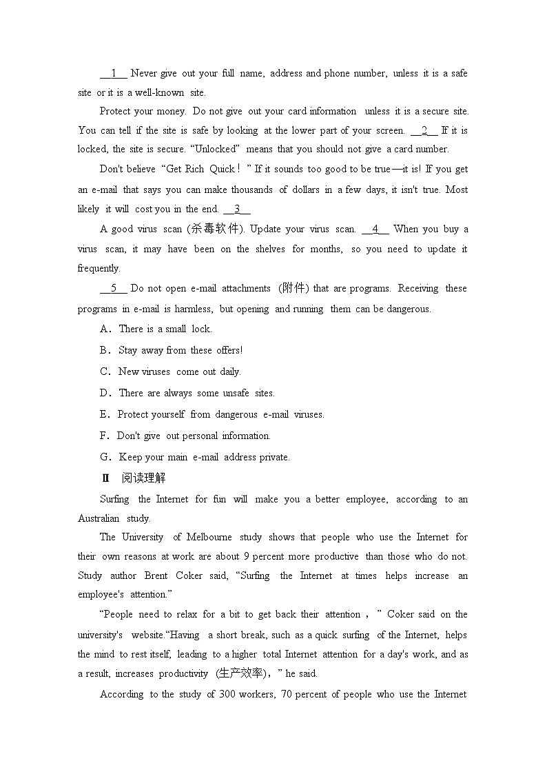 2020-2021学年高中英语新人教版必修第二册 Unit 3 The internet  sectionⅣ 提升作业Word版含解析第2页