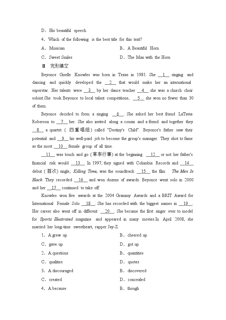 2020-2021学年高中英语新人教版必修第二册 Unit 5 Music sectionⅠ 基础提升 作业第3页