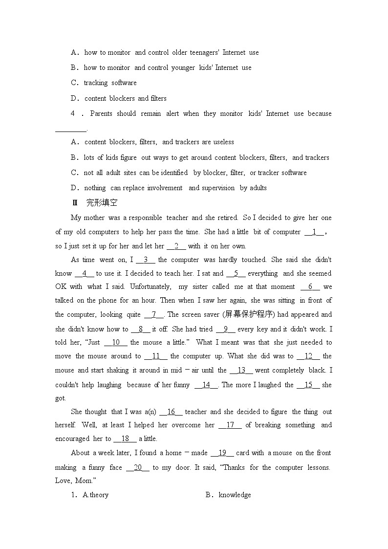 2020-2021学年高中英语新人教版必修第二册 Unit 3 The internet  sectionⅢ  提升作业Word版含解析 练习03