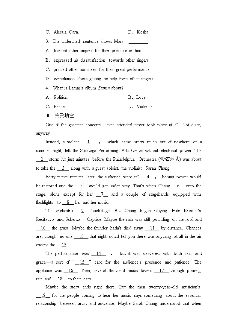 2020-2021学年高中英语新人教版必修第二册 Unit 5 Music sectionⅢ 基础提升 作业 练习03