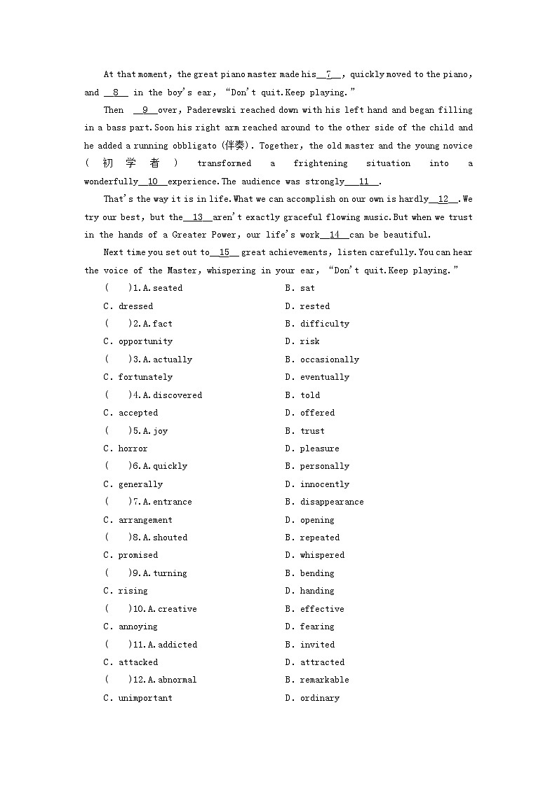 2020-2021学年高中英语新人教版必修第二册 Unit 4 History and traditions Period1 同步作业第3页