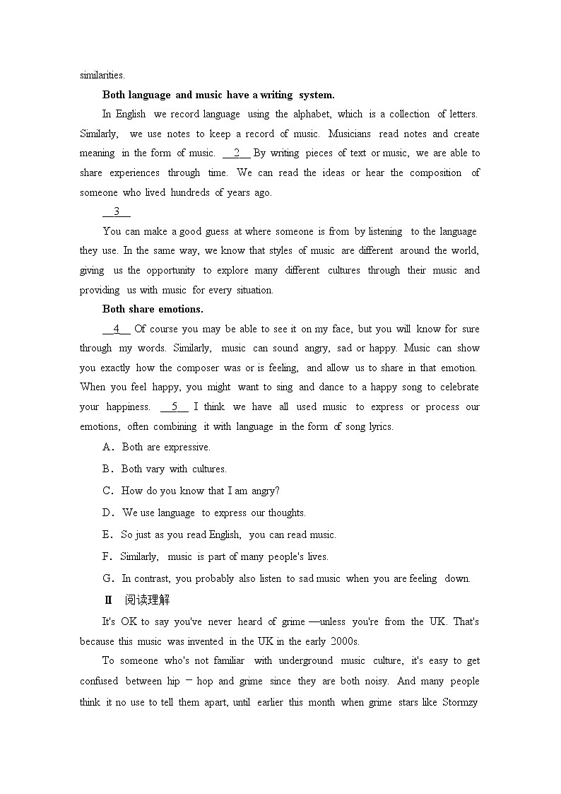 2020-2021学年高中英语新人教版必修第二册 Unit 5 Music sectionⅣ 基础提升 作业第2页
